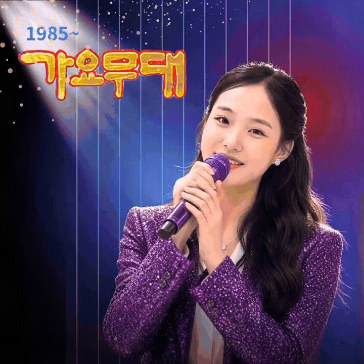 김태연의 최신 사진