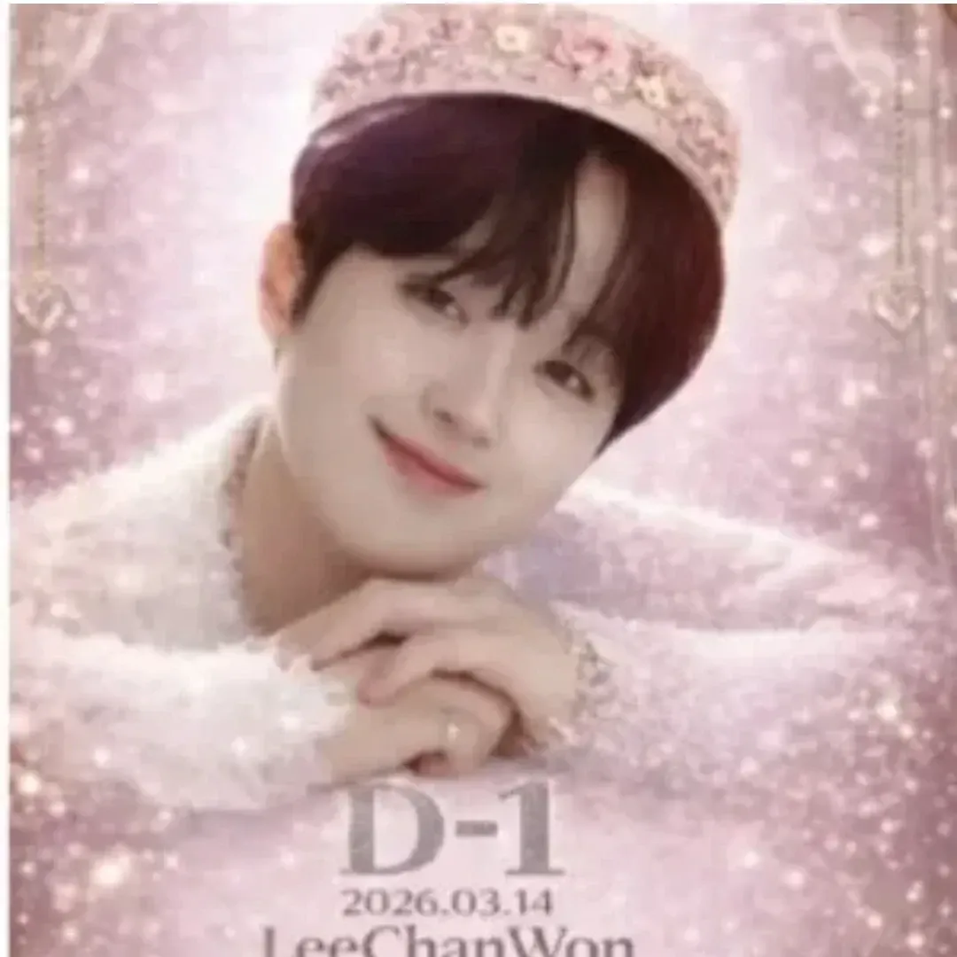 Momen yang diabadikan oleh penggemar Lee Chanwon