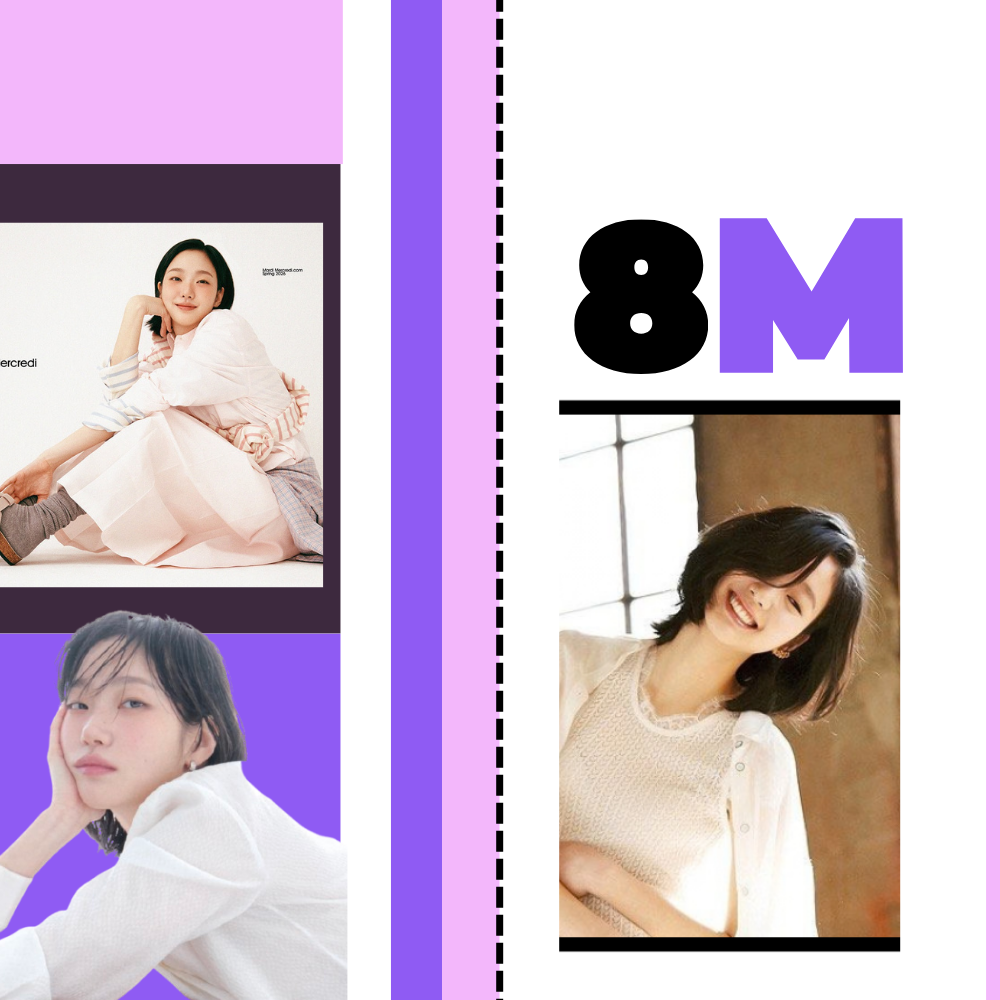 金高銀的近期活動照