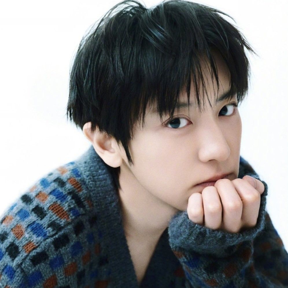Recent activity shot of Chanyeol