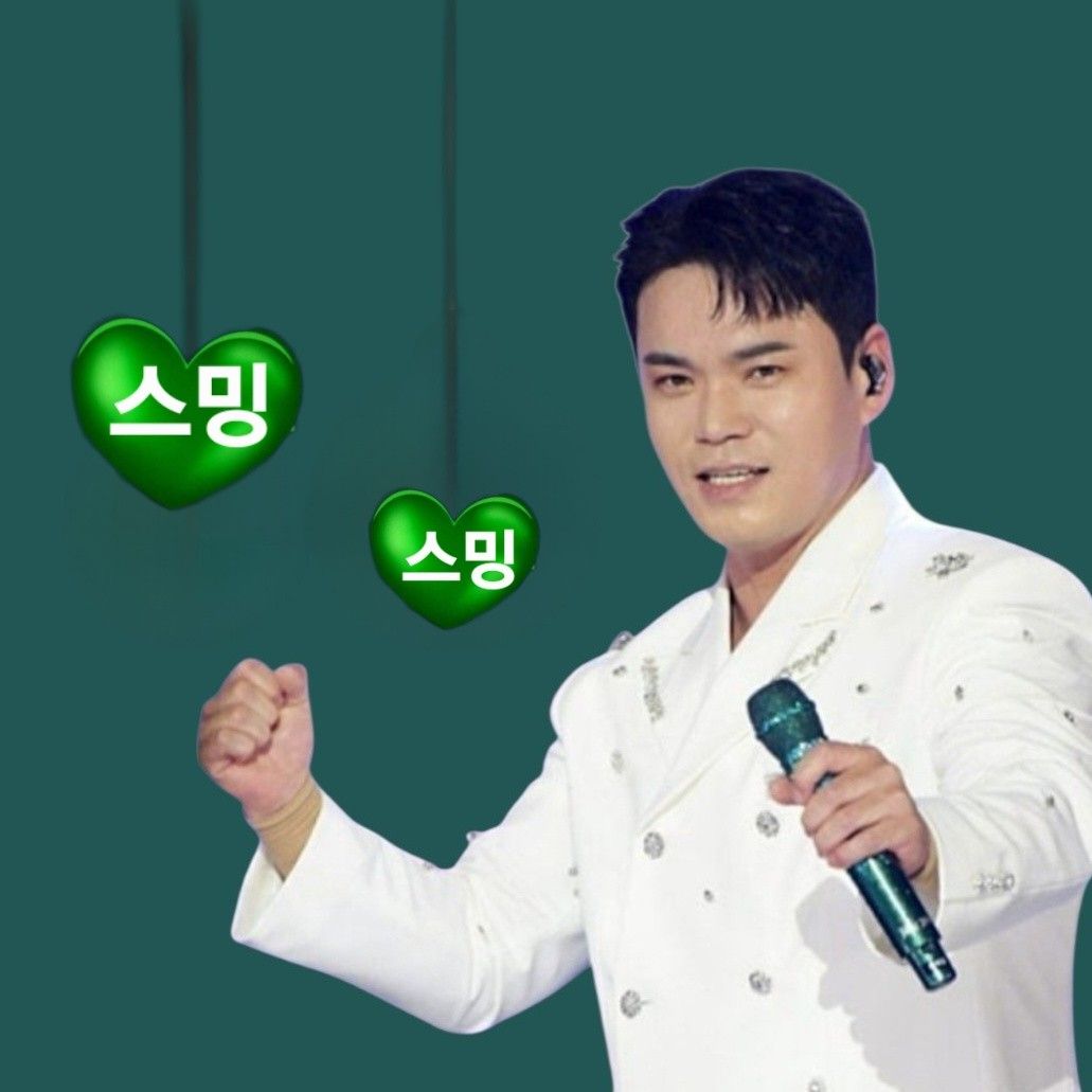 A moment captured by a fan of Cheonrokdam