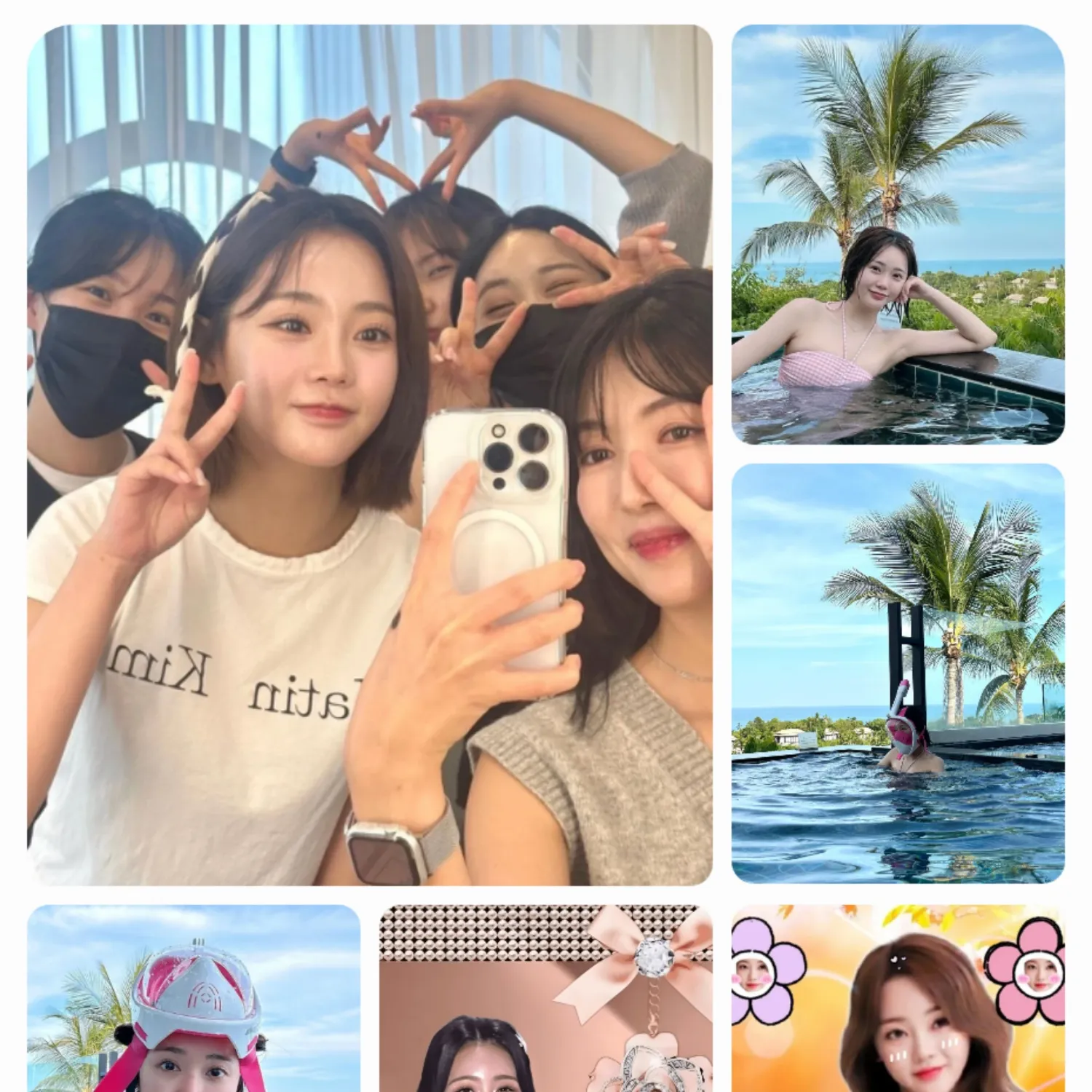 홍지윤 최근 활동샷