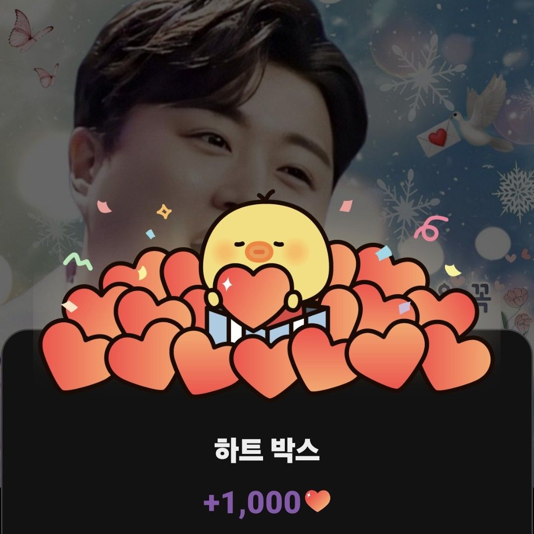 キム・ホジュンの最近の活動ショット