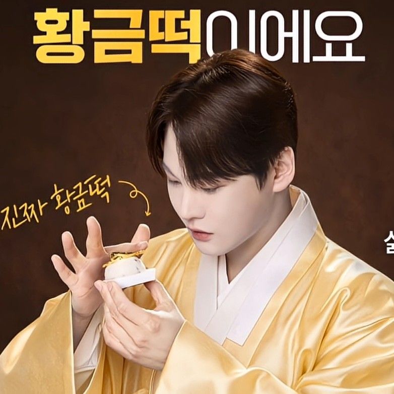 パク・ソジンの最近の活動ショット