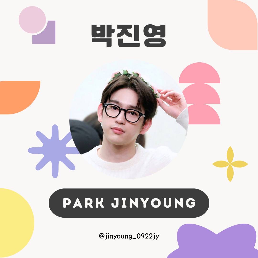 Foto kegiatan terbaru dari Park Jinyoung
