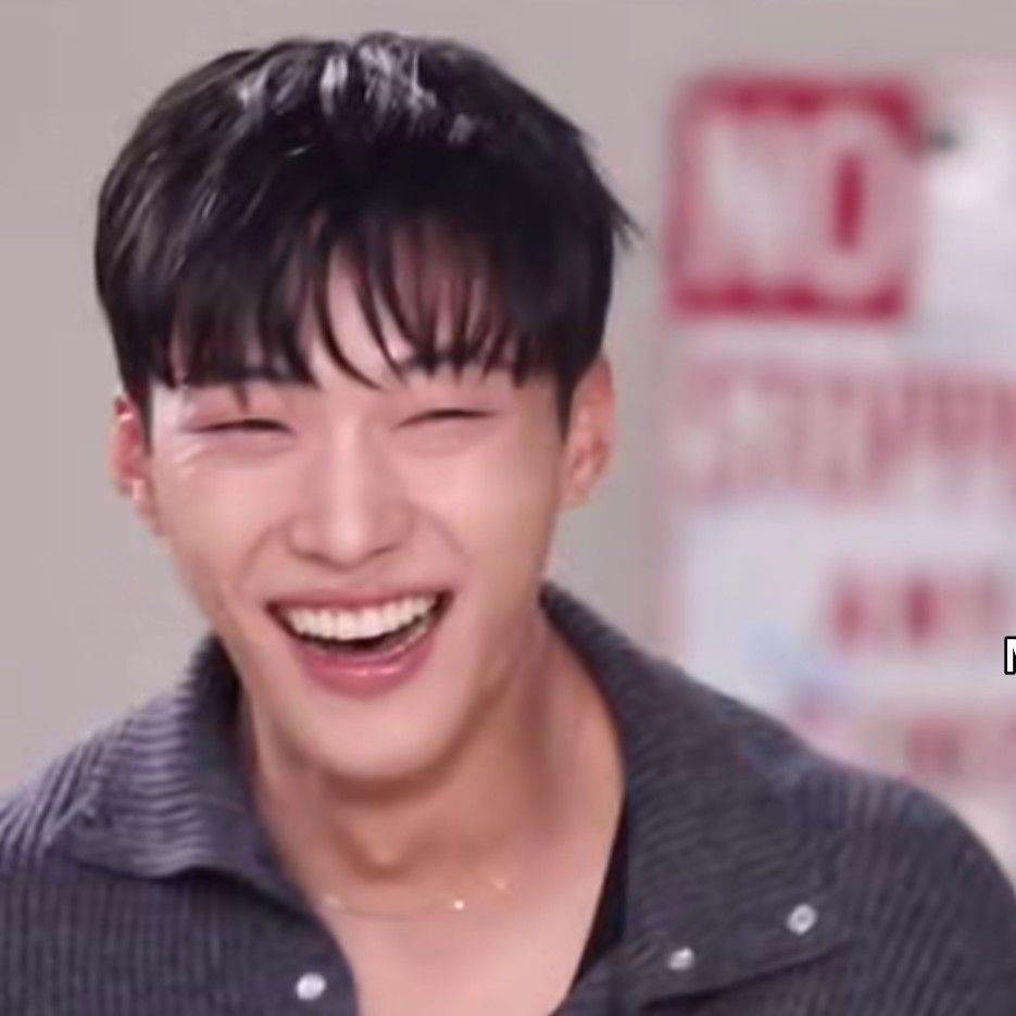 Recent activity shot of Woo Dohwan