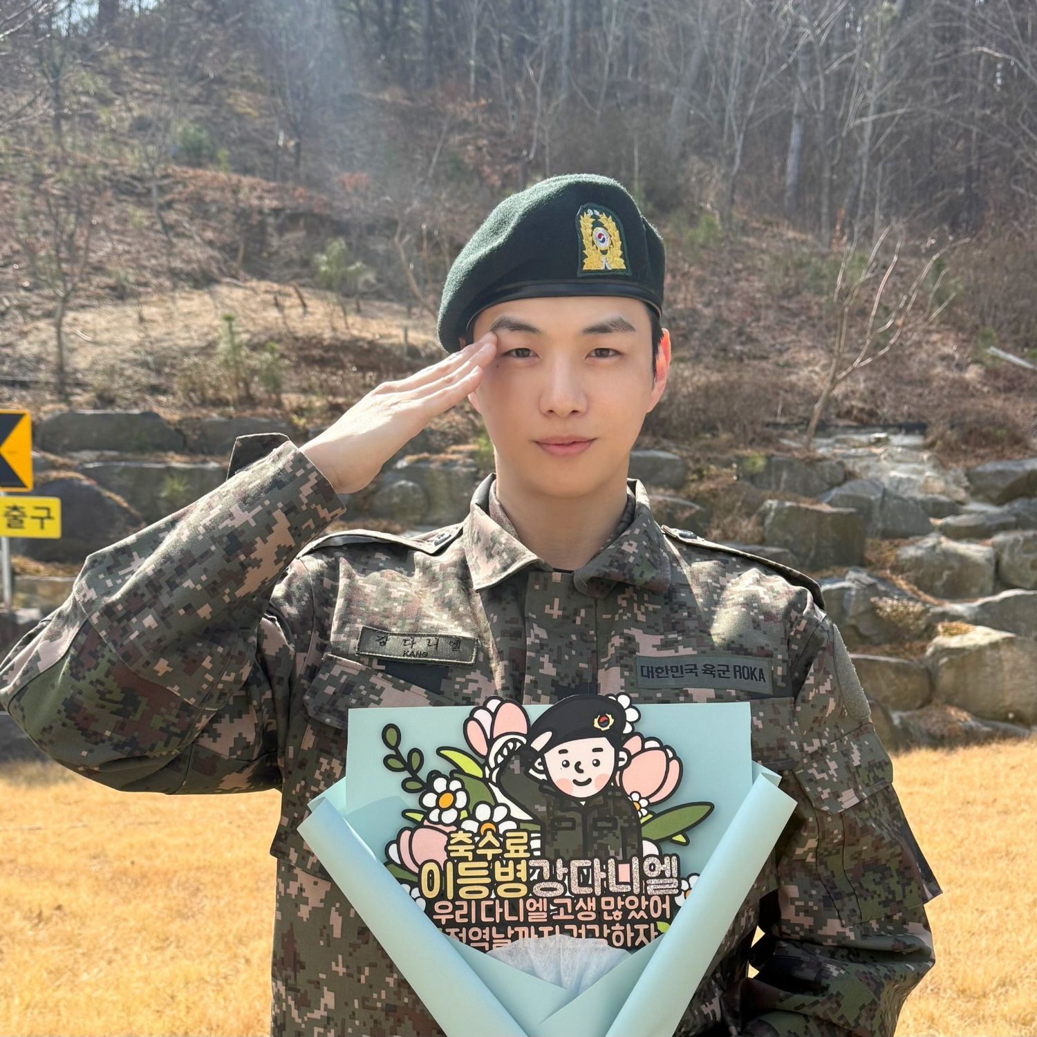 A moment captured by a fan of Secret Garden