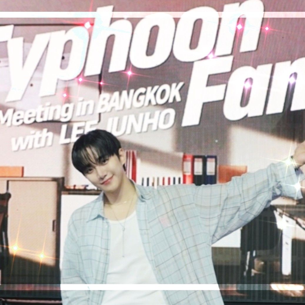 李俊昊的近期活动照