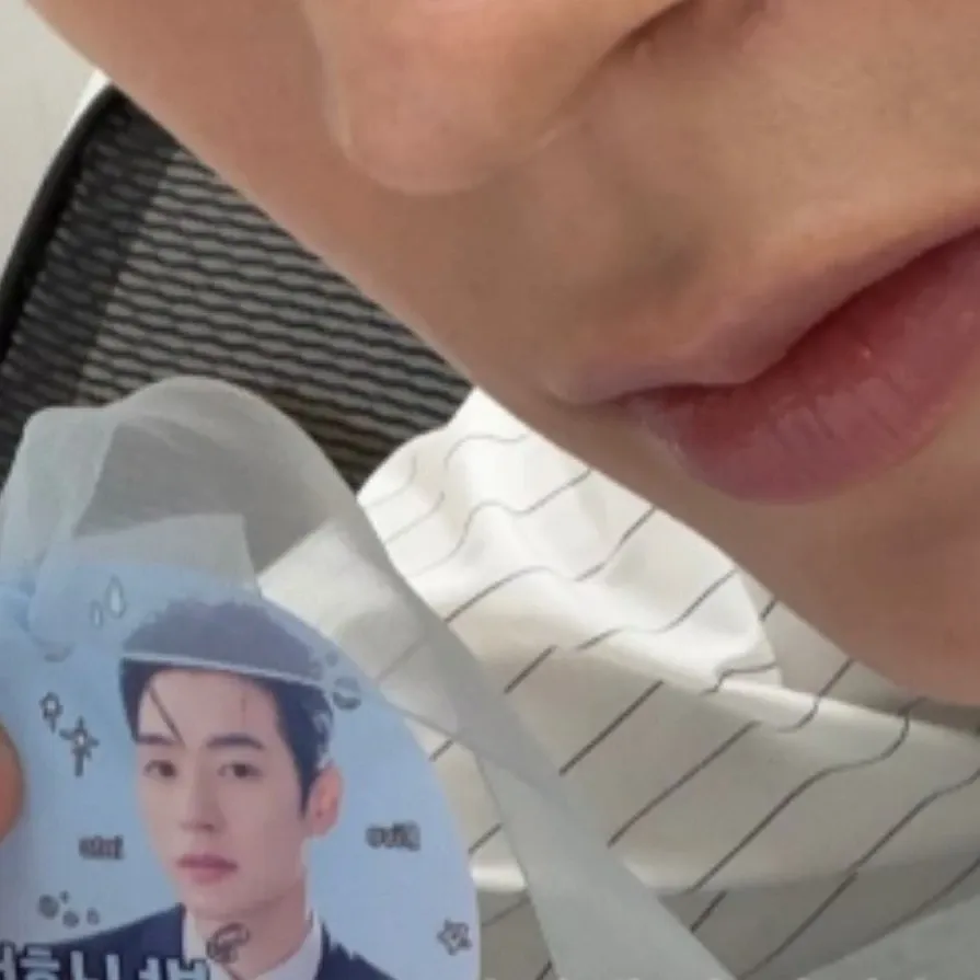 A moment captured by a fan of Park Seoham