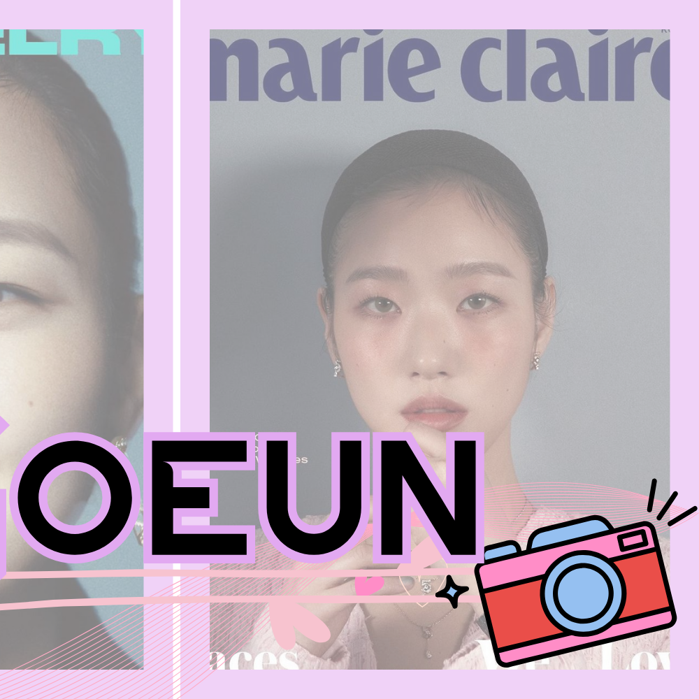 粉絲拍下的金高銀瞬間