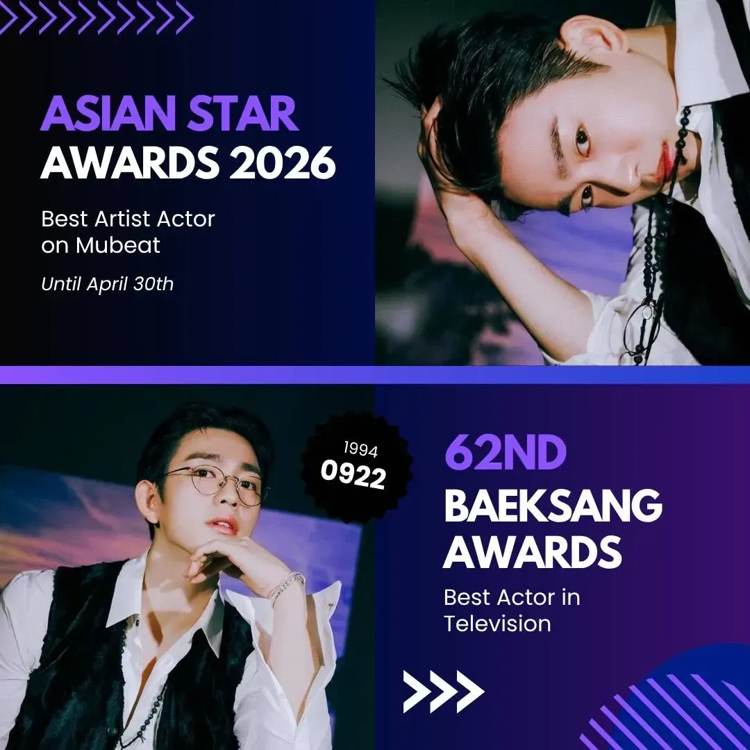 Foto kegiatan terbaru dari Park Jinyoung