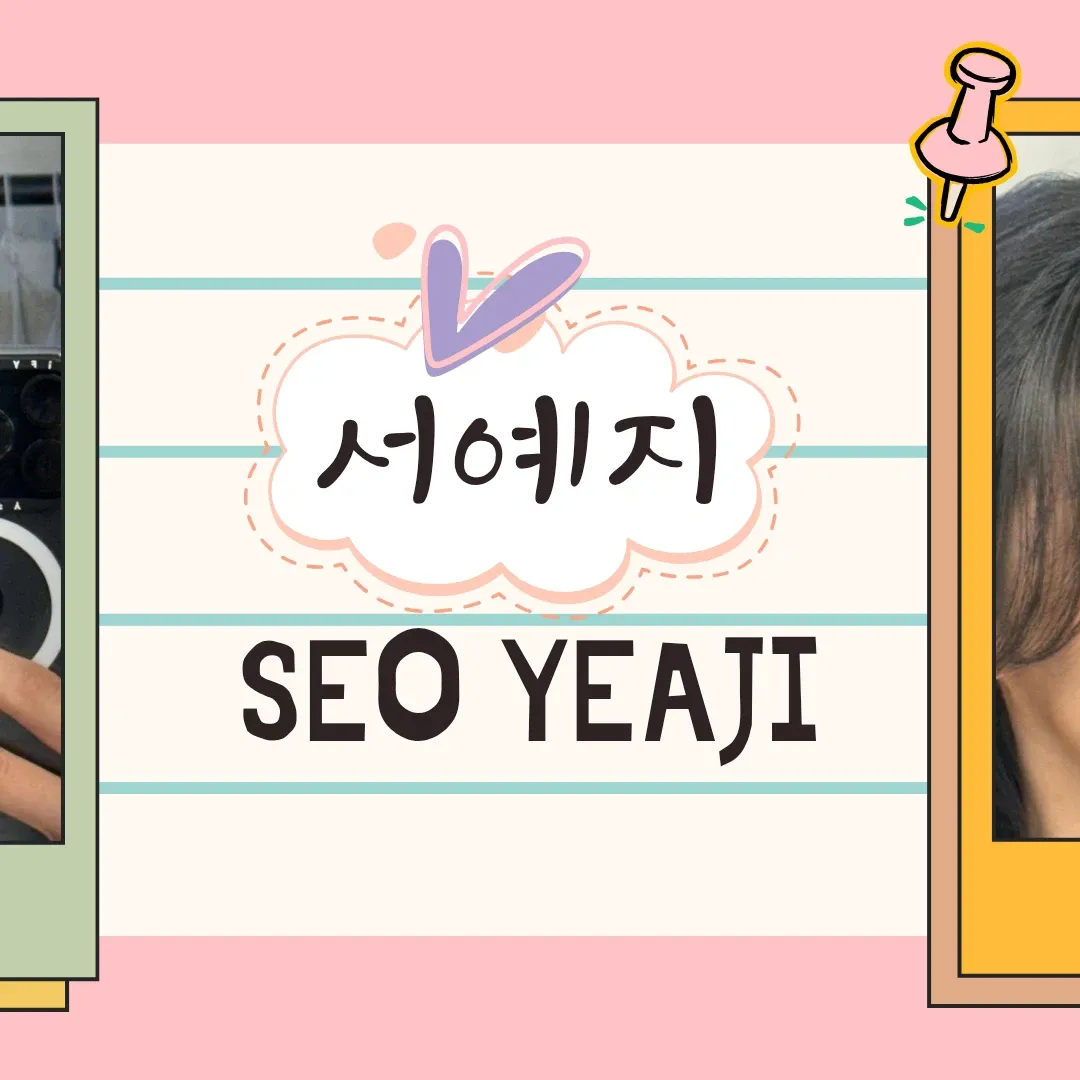 Cuplikan di balik layar dari Seo Yeaji
