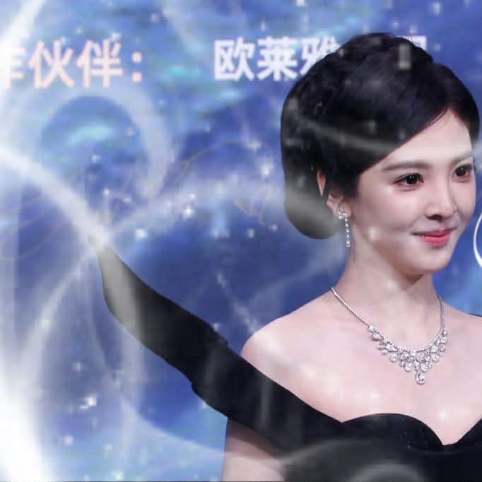 Latest photo of Zhang Ruonan