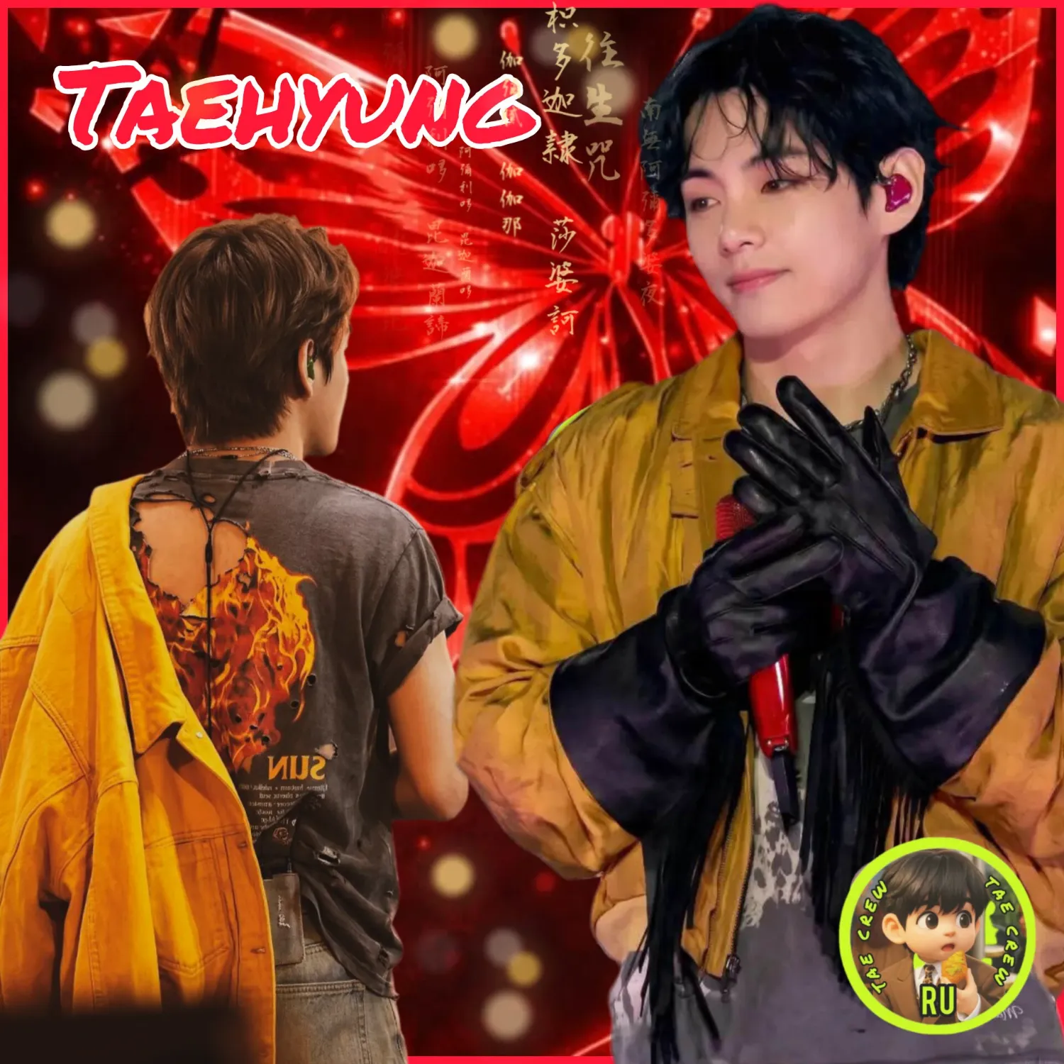 Latest photo of Kim Taehyung (V)