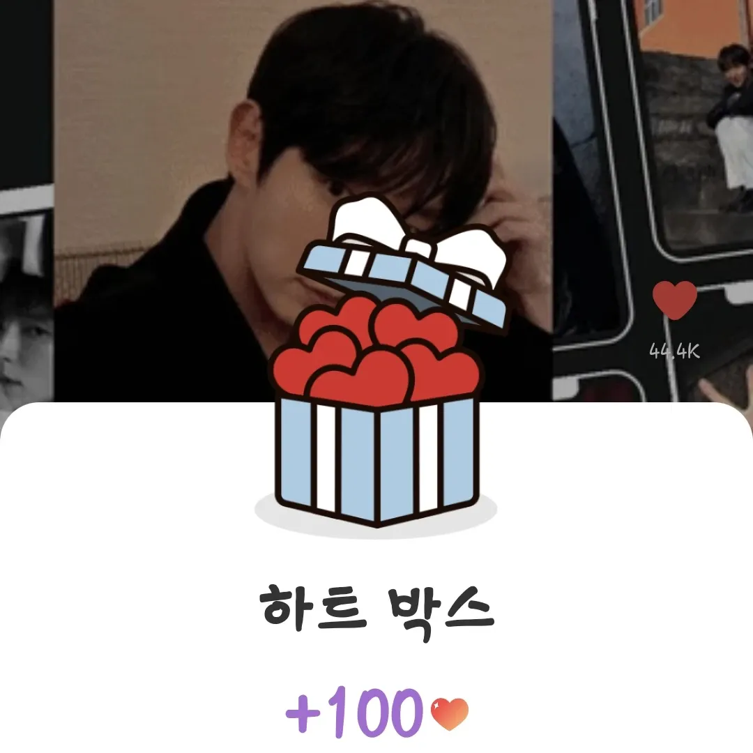 이준기의 최신 사진