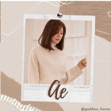 Recent activity shot of Kim Heeae