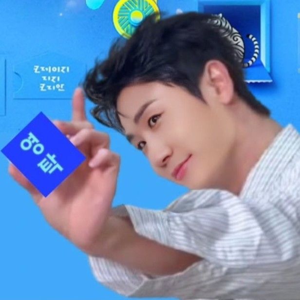 영탁 최근 활동샷