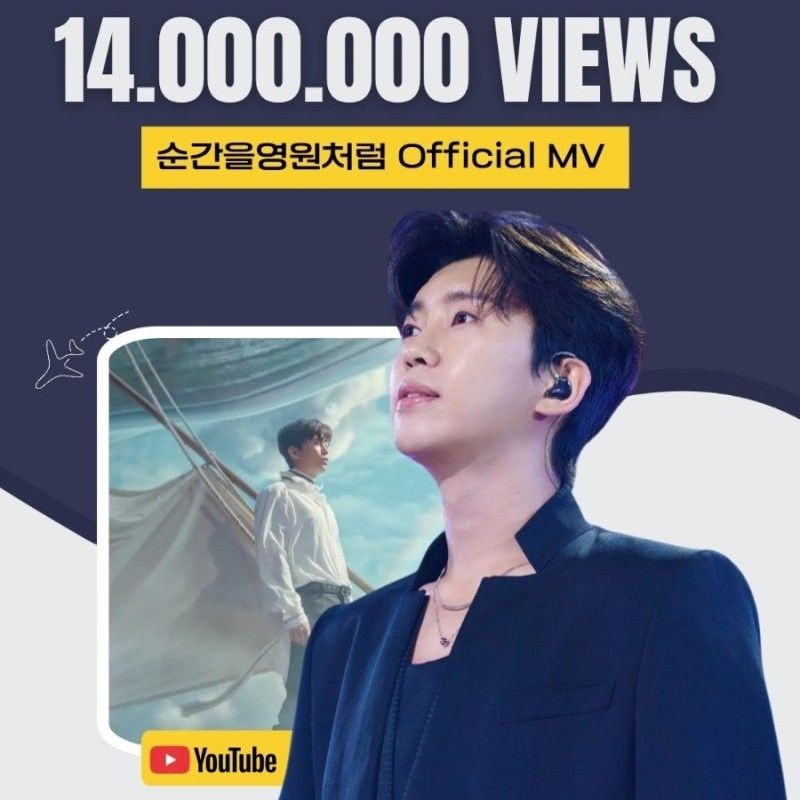 林英雄的最新照片