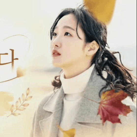 김고은 팬이 찍은 순간