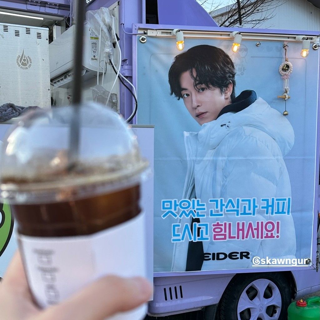 A moment captured by a fan of Nam Joohyuk