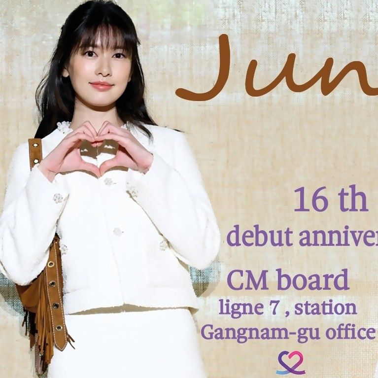 Popular celeb post loved by fans