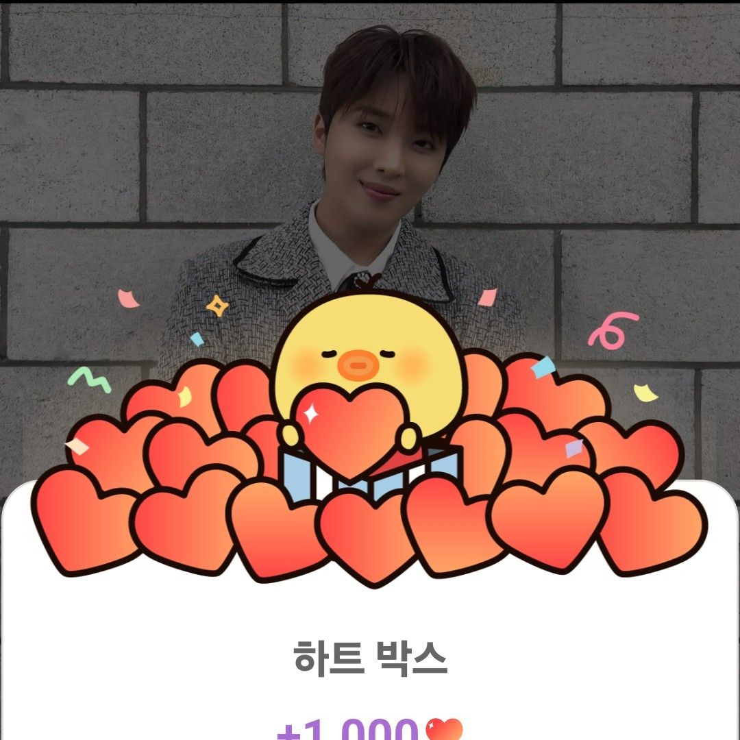 A moment captured by a fan of Hwang Yunsung