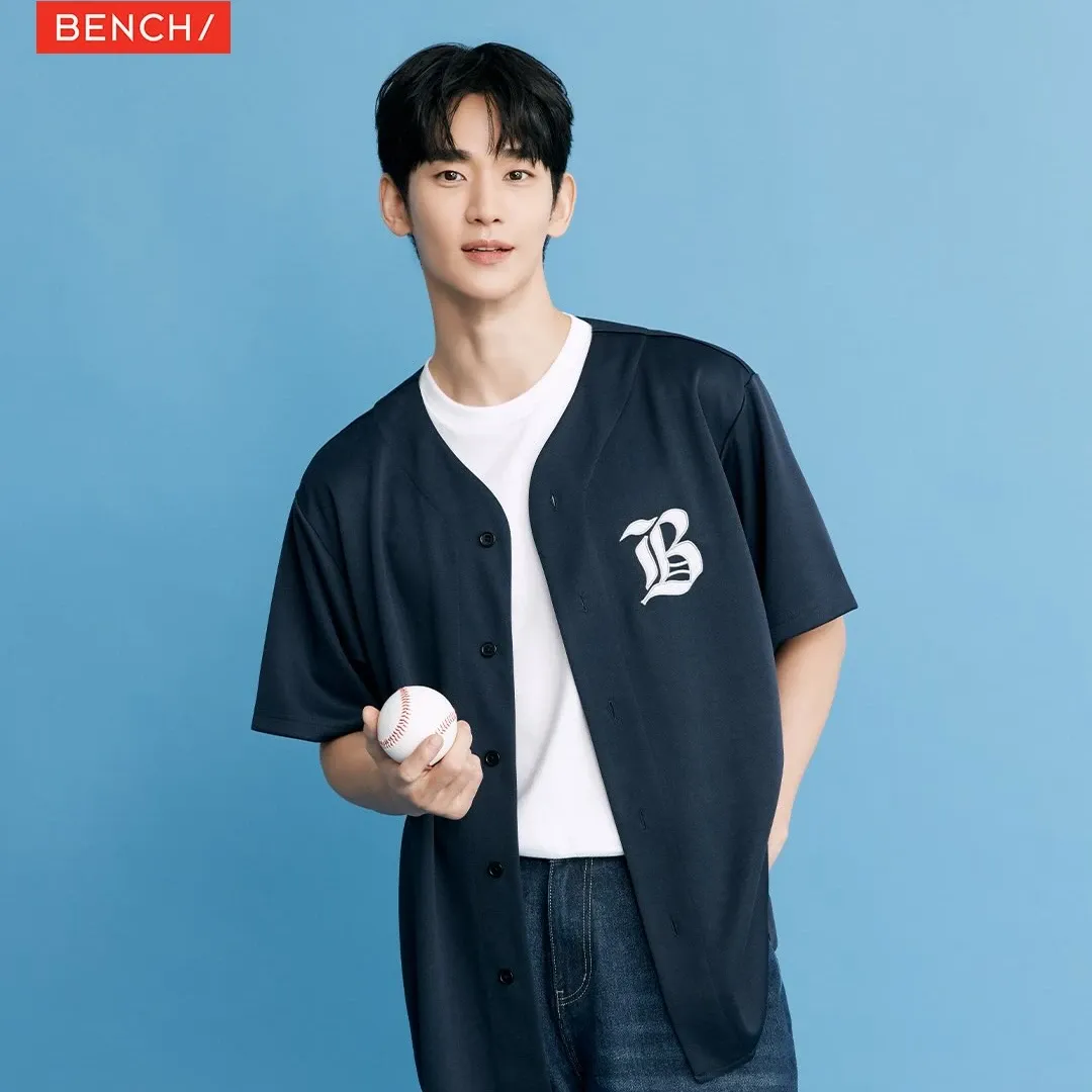 Recent activity shot of Kim Soohyun