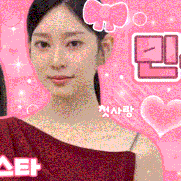 A moment captured by a fan of Kim Minju