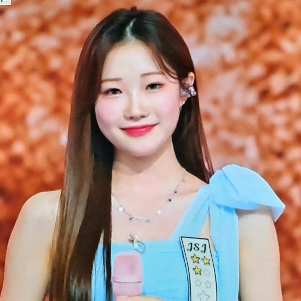 Recent activity shot of Jung Seojoo