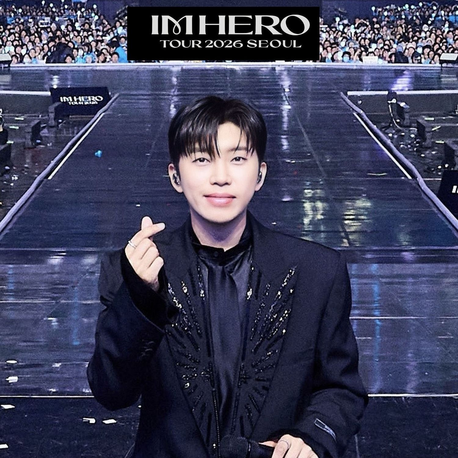 A moment captured by a fan of Lim Youngwoong