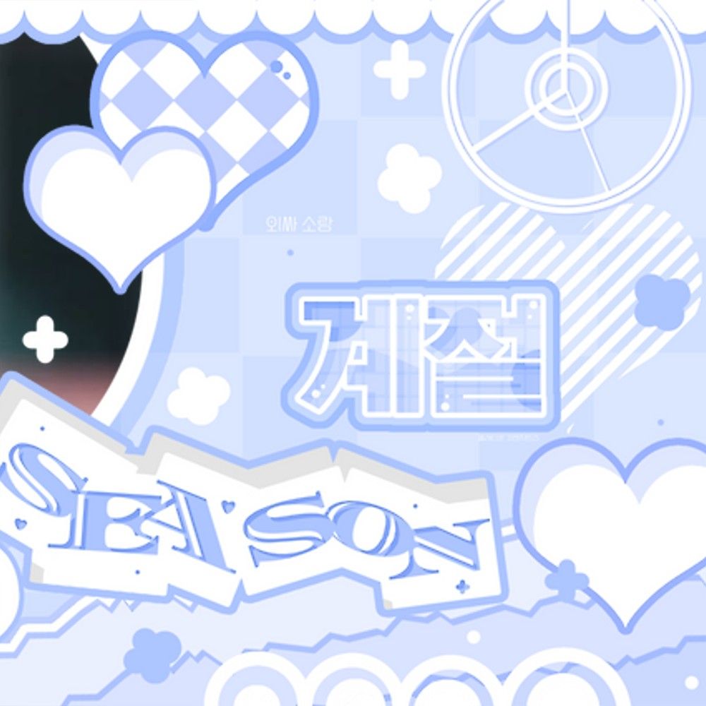 A moment captured by a fan of Kim Minju