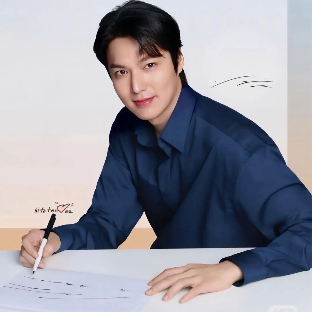 Latest photo of Lee Minho