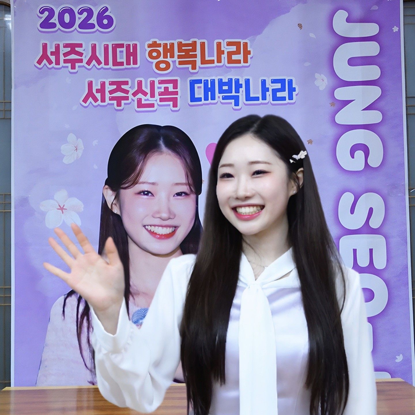 지금 주목받는 셀럽 게시글