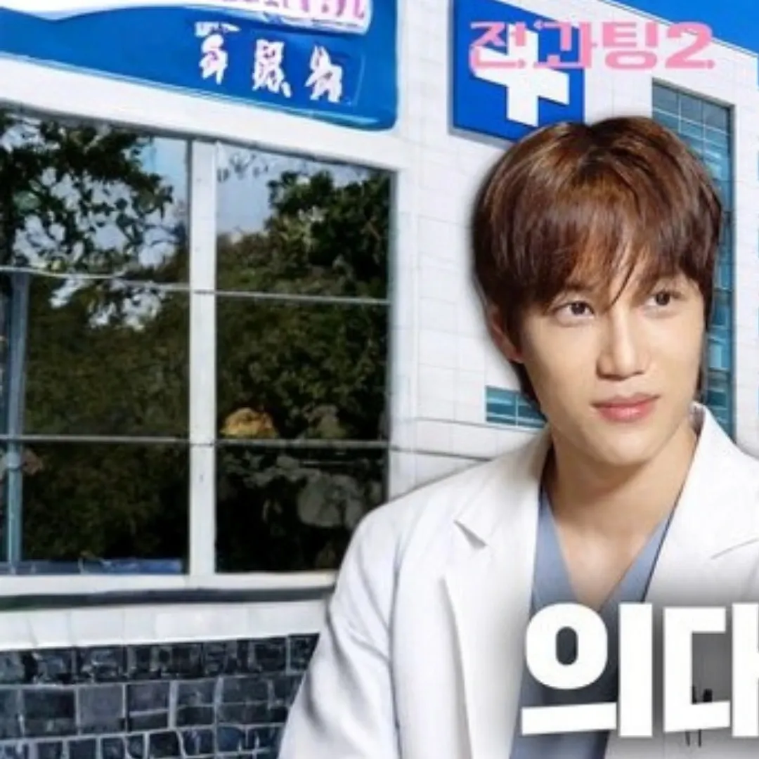 Behind-the-scenes cut of KAI