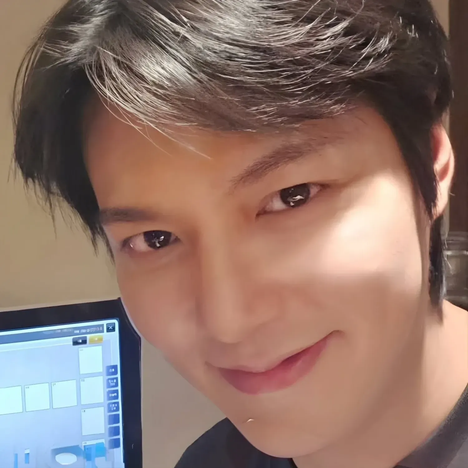 Recent activity shot of Lee Minho