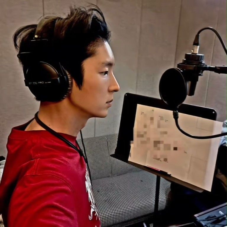 A moment captured by a fan of Lee Joongi