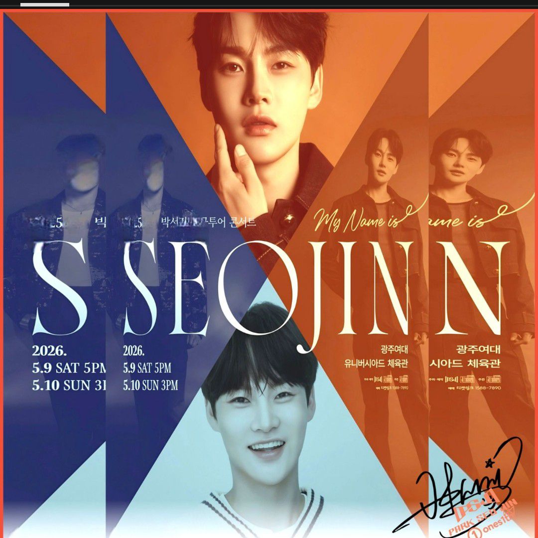 ファンが撮影したパク・ソジンの瞬間