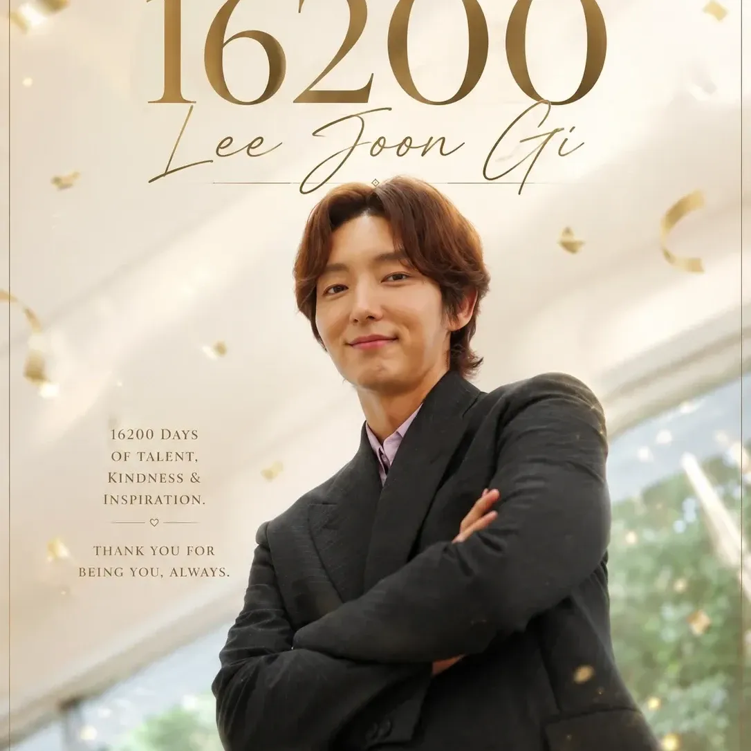 이준기 팬이 찍은 순간
