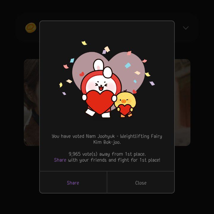 ナム・ジュヒョクのビハインドカット