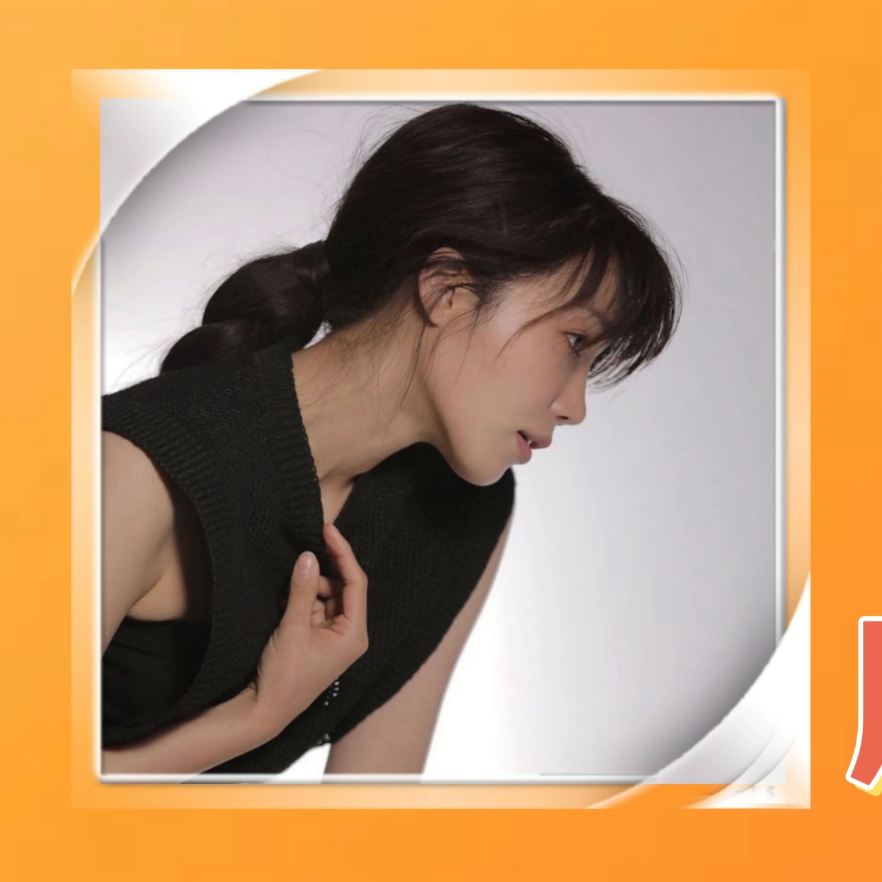 Latest photo of Jung Eunji