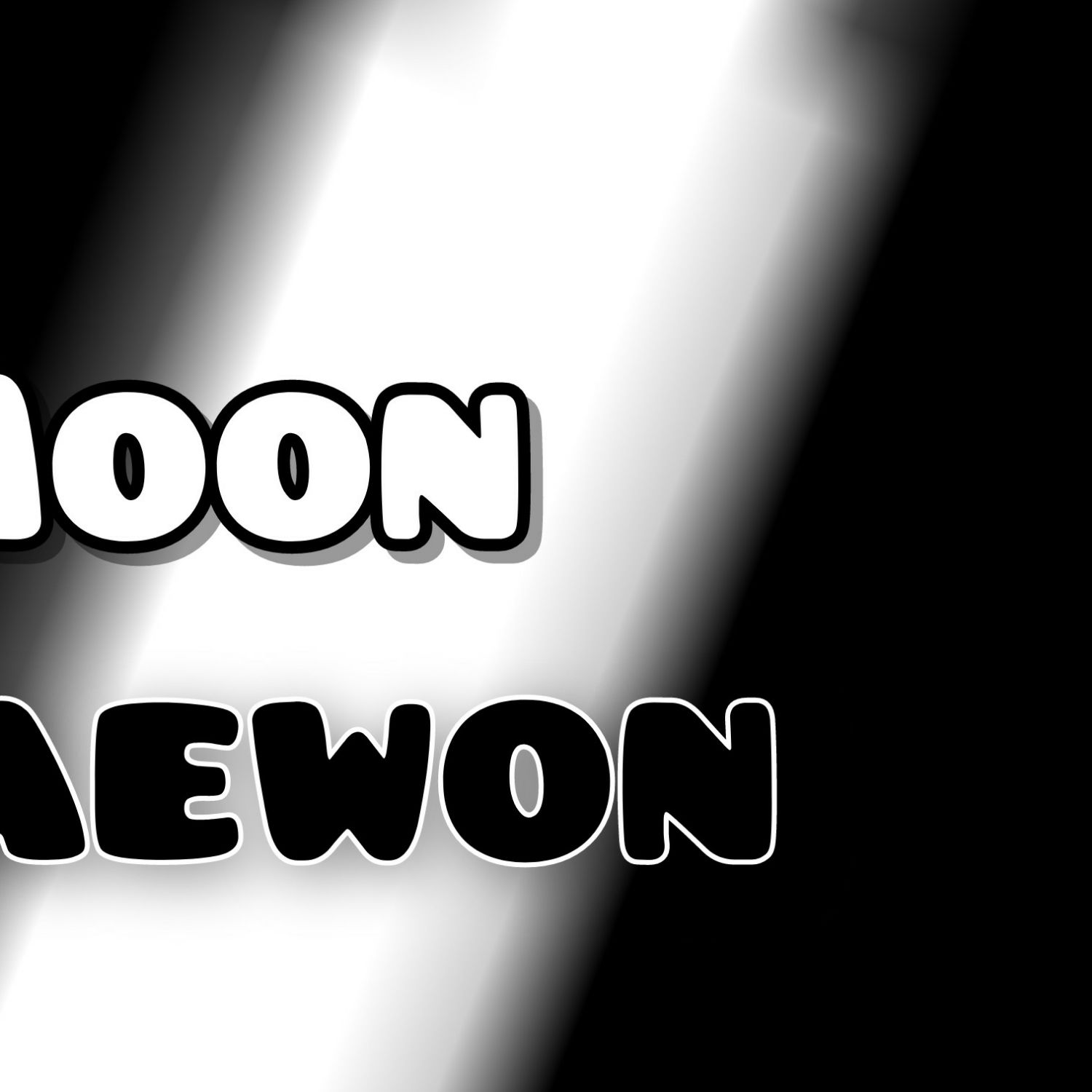 文彩元的幕後花絮