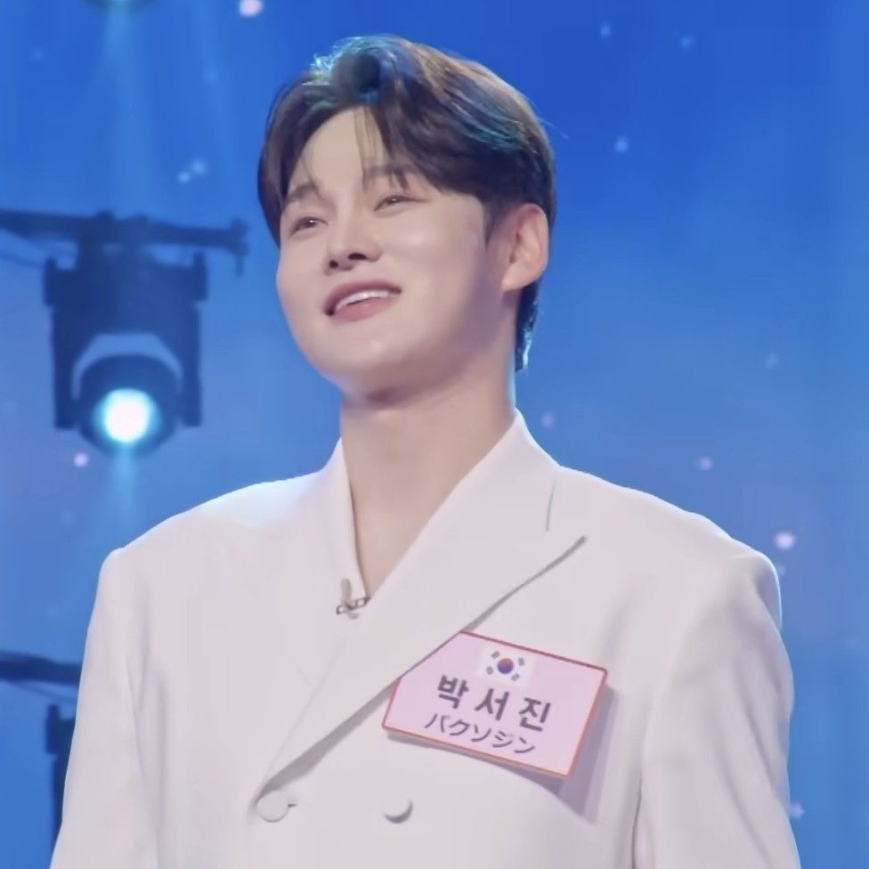 박서진의 최신 사진