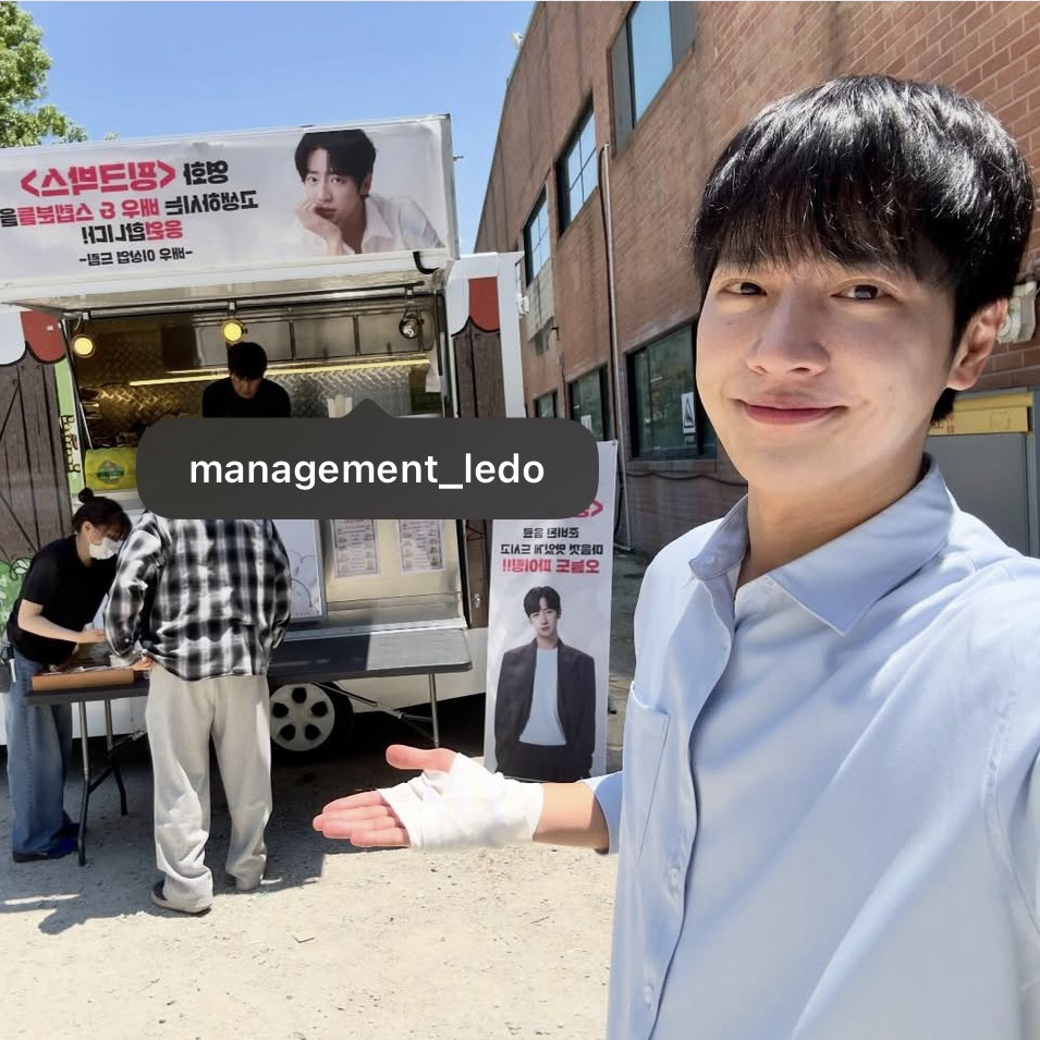Recent activity shot of Lee Sangyeob