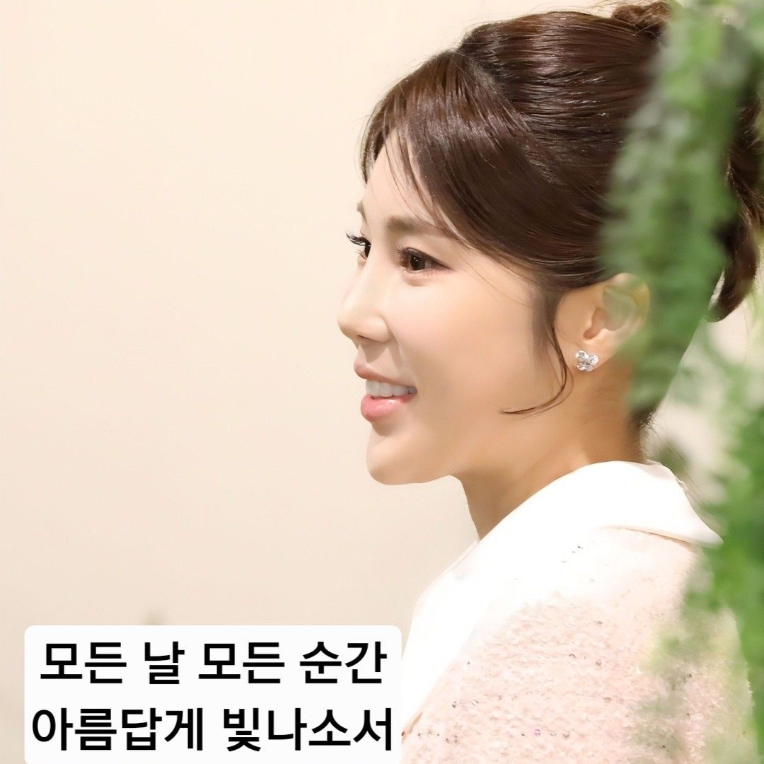 Foto terbaru dari Kim Soyou