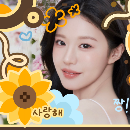 Recent activity shot of Go Younjung