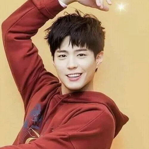 Recent activity shot of Park Bogum