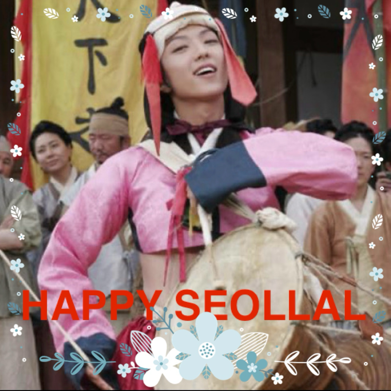 Latest photo of Lee Joongi