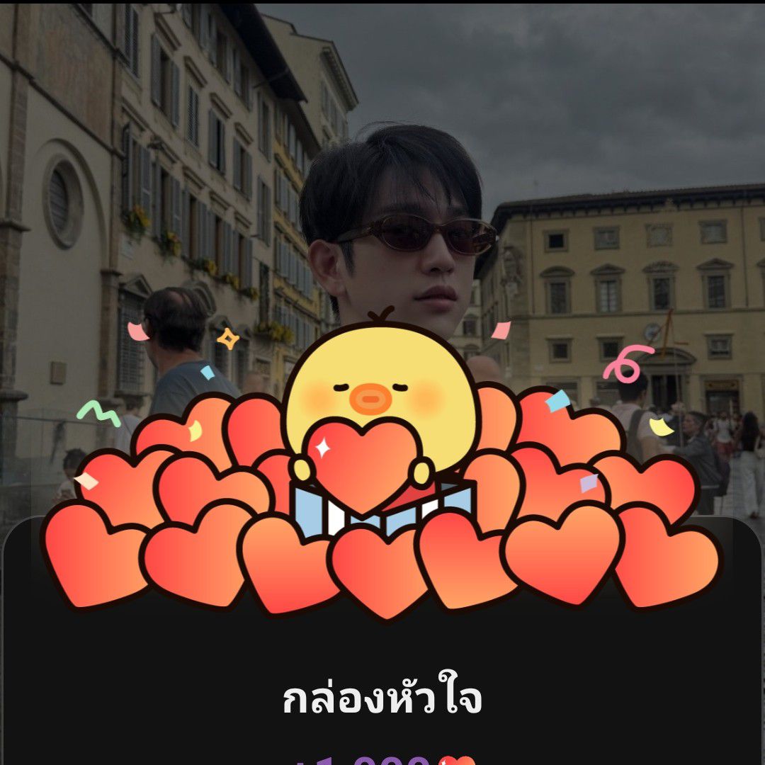 박진영의 최신 사진