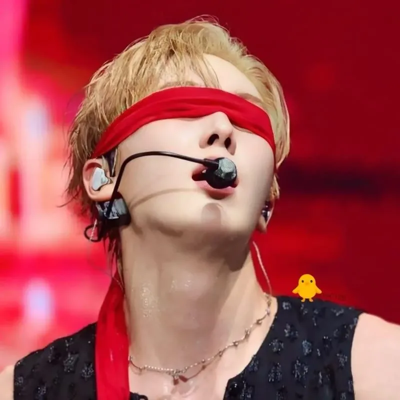 A moment captured by a fan of Yoon Sanha