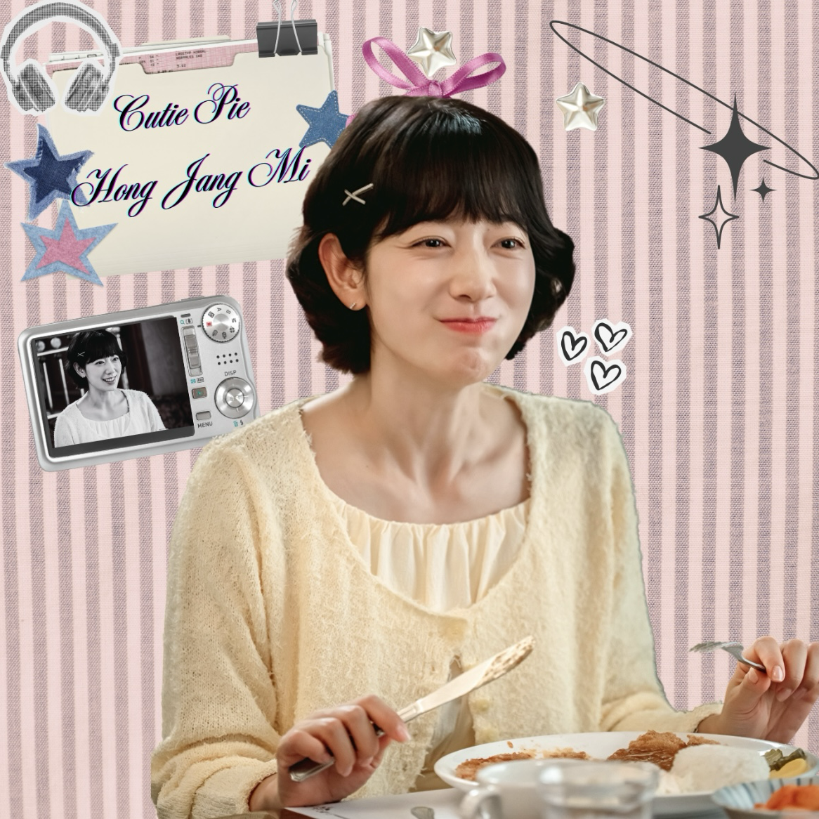 Latest photo of Park Shinhye